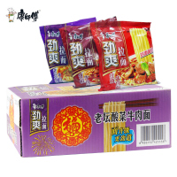 康师傅劲爽袋装方便面102g老坛酸菜牛肉味*24袋