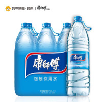 康师傅 包装饮用水1.5L*6瓶 塑包 水