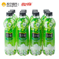 美汁源 爽粒花语槐花风味葡萄汁饮料 420ml*12瓶装 PET 整箱装 可口可乐cocacola出品