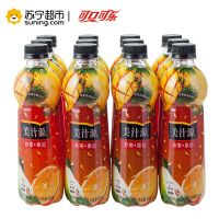 美汁源热带果粒复合果汁饮料 420ml*12瓶 PET 整箱装 可口可乐出品