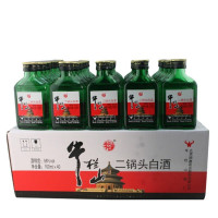 牛栏山二锅头白酒56度100ml*40单箱