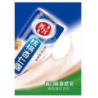 六个核桃核桃杏仁露植物蛋白饮料240ml核桃杏仁味*20听