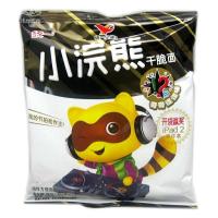 统一小浣熊干吃面(新老包装随机发货)40g/46g奇奇怪怪味*30袋