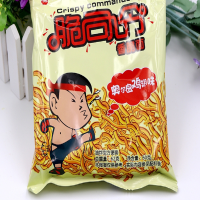 脆司令香脆面60g奥尔良鸡翅味*40袋