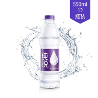 可口可乐纯悦550ml*12瓶