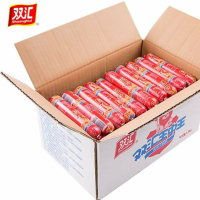 双汇王中王90g*50支