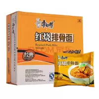 康师傅袋装方便面99g红烧排骨味*24袋
