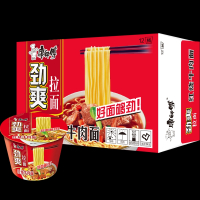 康师傅劲爽拉面红烧牛肉桶面103g红烧牛肉味*12桶
