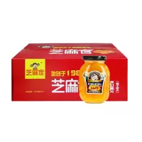 芝麻官(罐头)水果罐头255g橘子味*12瓶