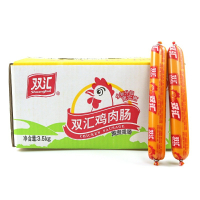 双汇鸡肉香肠60g*50支