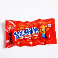 双汇台式烤香肠香辣味(新老包装随机发货)48g/45g*60个