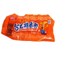 双汇台式烤香肠(新老包装随机发货)48g/45g原味*60包