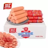 双汇王中王火腿肠65g*50支