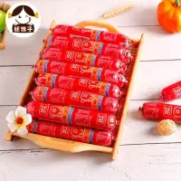 双汇王中王优级火腿肠105g*50支