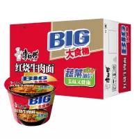 康师傅大食桶红烧牛肉面145g*12+103g*1单箱