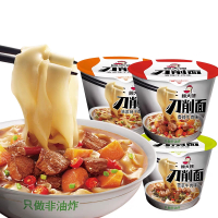 顾大嫂刀削面 123g雪菜牛肉味*12桶