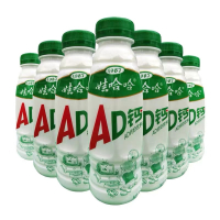 WAHAHA/娃哈哈AD钙饮料450ml原味*15瓶