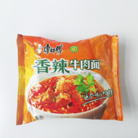 康师傅经典香辣牛肉袋面(多种包装规格随机发货)99g香辣牛肉*24袋