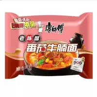 康师傅经典袋面111g老陈醋番茄牛腩味*25袋
