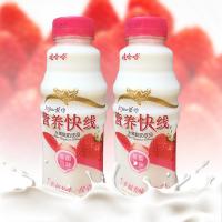 WAHAHA/娃哈哈营养快线500ml草莓味*15瓶