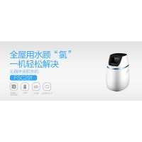 沁园软水机FSC291