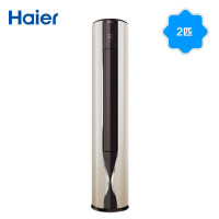 海尔(Haier) 2匹 变频 KFR-50LW/07DBC21AU1 一级能效 智能 除PM2.5 家用空调柜机