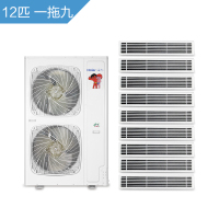 海尔中央空调(Haier)外机 RFC335MXS-A