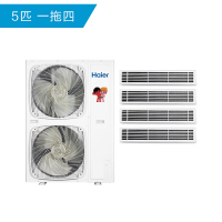 海尔(Haier)多联机外机RFC125MXSAVC(G)