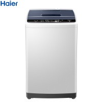 EB80M009 海尔(Haier)8公斤 家用全自动波轮洗衣机 小型洗衣机 智能预约 水压电压双宽 漂甩二合一