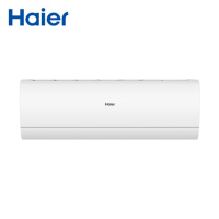 1.5匹 变频 KFR-35GW/05SNA81U1 新一级能效 3D除菌舱 防直吹 光感护眠 挂机