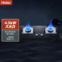 海尔(Haier)嵌入式 双眼灶 4.5KW大火力 一级能效 燃气灶具家用 台式灶 JZT-Q2B1(天然气)