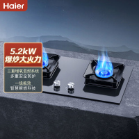 海尔(Haier) 燃气灶5.2kW大火力天然气灶具JZT-Q2BE8(12T) 一级能效 68%热效率节能省气