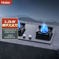 海尔(Haier) 燃气灶5.2kW大火力天然气灶JZT-Q2BE8(12T) 一级能效 68%热效率 海尔厨房电器