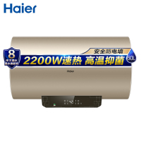 海尔电热水器EC6001-TF3