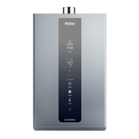 海尔燃气热水器JSQ25-13KL3PRO-FPXCU1