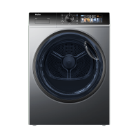 海尔(Haier)干衣机HGS100-519
