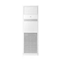海尔变频二级能效柜机KFRd-120LW/5YAF82