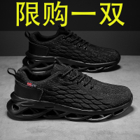 述雅刀锋男鞋2021新款网鞋夏季透气飞织网面潮流运动休闲纯黑跑步潮鞋