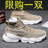 述雅袜子男鞋2021夏季透气百搭增高运动休闲飞织男士高帮厚底老爹潮鞋