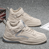 述雅工地鞋男夏季新款防滑劳保鞋男士休闲中邦潮鞋增高男鞋户外软底鞋