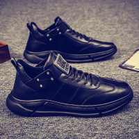 述雅防水鞋男防滑耐磨户外登山工作工地上班厨房皮面夏季潮鞋劳保男鞋