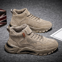 述雅夏季工地鞋男新款高帮鞋运动休闲男鞋防滑登山劳保潮户外工作上班