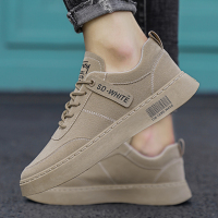 述雅劳保鞋子春夏防水防滑运动休闲潮鞋上班干活工作男鞋耐磨工地鞋男