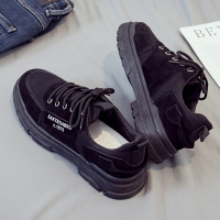 述雅2021夏季新款透气工装马丁靴潮流男鞋百搭休闲运动鞋老爹潮鞋板鞋