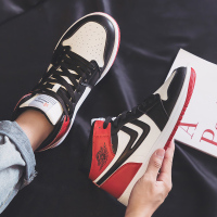 述雅2021夏季新款高帮板鞋韩版潮流男鞋休闲百搭运动篮球潮鞋网红