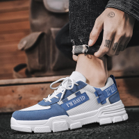 述雅夏季青少年男鞋子网面透气休闲运动网鞋韩版潮流百搭潮鞋劳保上班