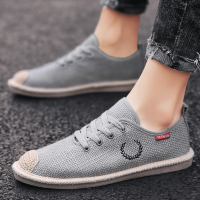 述雅夏季防臭透气男鞋帆布休闲国潮鞋百搭亚麻渔夫老北京布鞋平底板鞋