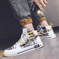述雅春季帆布男鞋韩版潮流百搭板鞋休闲情侣夏季透气高帮潮鞋