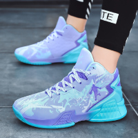 述雅男鞋2021春夏季新款休闲运动篮球潮鞋青少年学生透气防滑耐磨球鞋