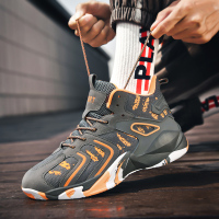 述雅鞋子男夏季透气网面休闲百搭篮球鞋防滑耐磨鸳鸯实战球鞋